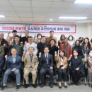 반송1동-18 이미지