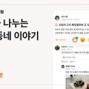 아레라