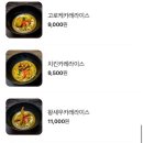 긴자료코천안