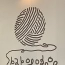각자의연유체형교정센터