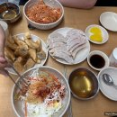 경기도 수원시 팔달구 효원로 298 (인계동) 이미지