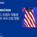 대선자동차 이미지