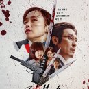 엠케이서브 - 안산시 단원구 화정로3길 13 | 엠케이서브
