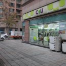 CU 함께여는가게1호점 이미지
