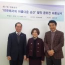 강동천사약국 이미지