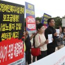 전북시각장애인연합회 군산지회 | &#39;새벽까지 김치 담가라&#39;…시각장애인연합회 군산지회 갑질 논란