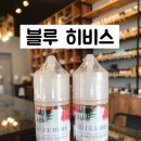 블루베이프수원 이미지