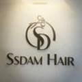 쓰담헤어(SSDAM Hair)