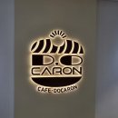 포레스트 당구클럽 이미지