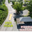 카라반힐스