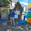 14-1코스 이미지