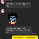 피트니스247 이미지