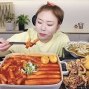 우리할매떡볶이성서계대점