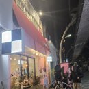 [완산구 고사동] 흑화당 (전주고사점)