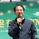 지구마켓