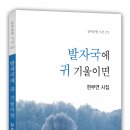 한부연 이미지