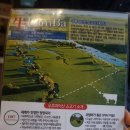 노량진목장 이미지