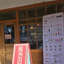 읍천리382 평택점 이미지