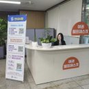 창구 이미지