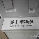 헨리스짐 이미지