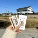 가마솥양푼이밥상 | 🍴[경주] 경주 애견동반 보문단지 식당 &#34;가마솥 양푼이 밥상&#34; - 꼬막 간장게장 한정식 맛집