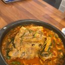 김해 감자탕 맛집 [청년감자탕 삼계점] 해장 후기