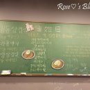 1987냉동삼겹살 이미지