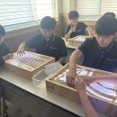 괴산교육도서관 이미지