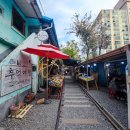 군산박대왕 이미지