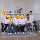 분당가족사진 | 결혼일기 ) 윙크패밀리 분당. 시댁가족사진. 솔직후기