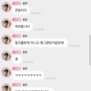 2025 김성규 생일카페, 성규 생카 (하이타운서울, 바이아스, 뮤즈 시노님, 미닝 더 갤러리, 용산아트홀)