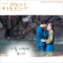 대전명성공인중개사사무소 이미지