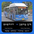아이비에스 (IBS) 이미지