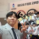 신사유도클럽 이미지