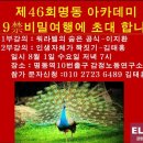 자기감정연구소 이미지