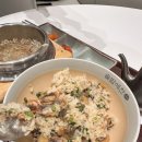 솥밥예찬 이미지