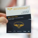 태송가구 이미지