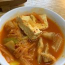 가산디지털단지역 4번출구 | 가산디지털단지역 삼겹살 맛집 돌솥밥김치찌개 흑돼지삼겹살 고기집 저녁 추천