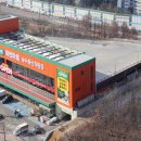 국민마트농수축산직판장 이미지