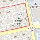 중동서울외과의원 이미지