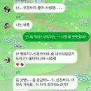7월