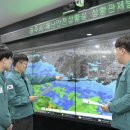 전담24 이미지