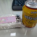 현풍미당떡집