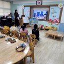 대성초등학교병설유치원 이미지