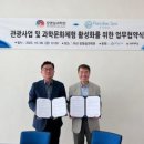 글로컬드림아카데미 이미지