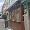 던비매드(Don´t Be Mad) | [청량리카페] 아지트 삼고 싶은 청량리 베이커리 카페 던비매드 Don't be mad