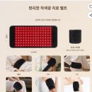 햇살 의료기 이미지