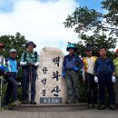 상주 백화산 한성봉(933m) 이미지