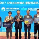 (주)아이티정보기술 이미지