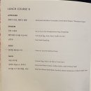 드런치
